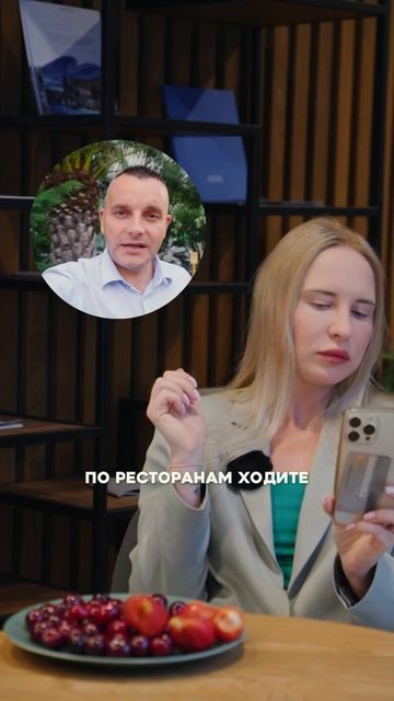 Клиент внес бронь за квартиру смотреть онлайн