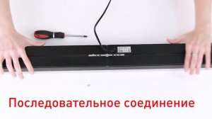 Светильник линейный светодиодный ЭРА SML