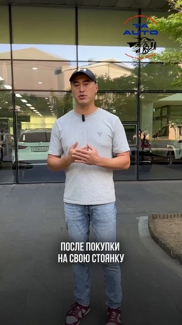 5 пунктов, которые влияют на стоимость автомобиля #заказатьавтоизкореи смотреть онлайн