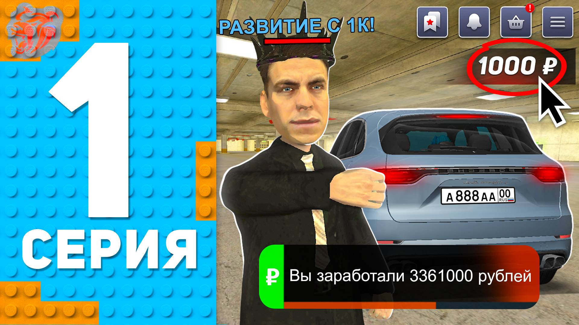 ПУТЬ ПЕРЕКУПА НА БЛЕК РАША #1 - 🤩ПЕРЕКУП С НУЛЯ в 2025 ГОДУ НА BLACK RUSSIA! смотреть онлайн