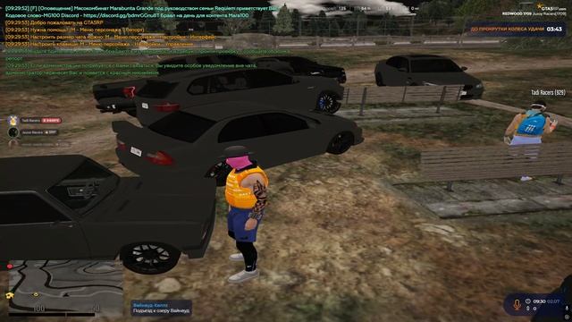 Grand Theft Auto V 2025.07.02 - 15.30.55.03.DVR - Trim+dm