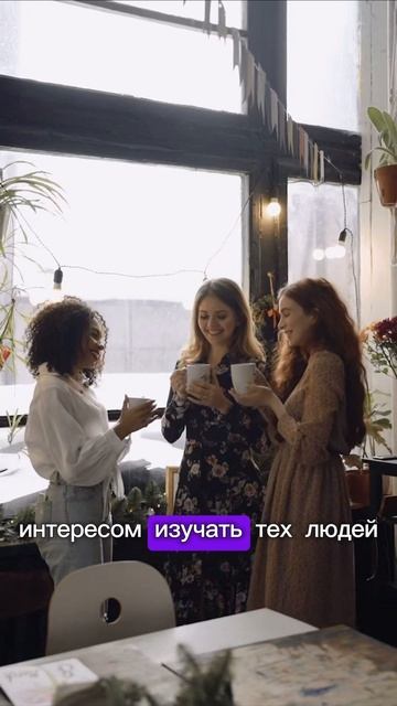 Как найти своего проводника смотреть онлайн