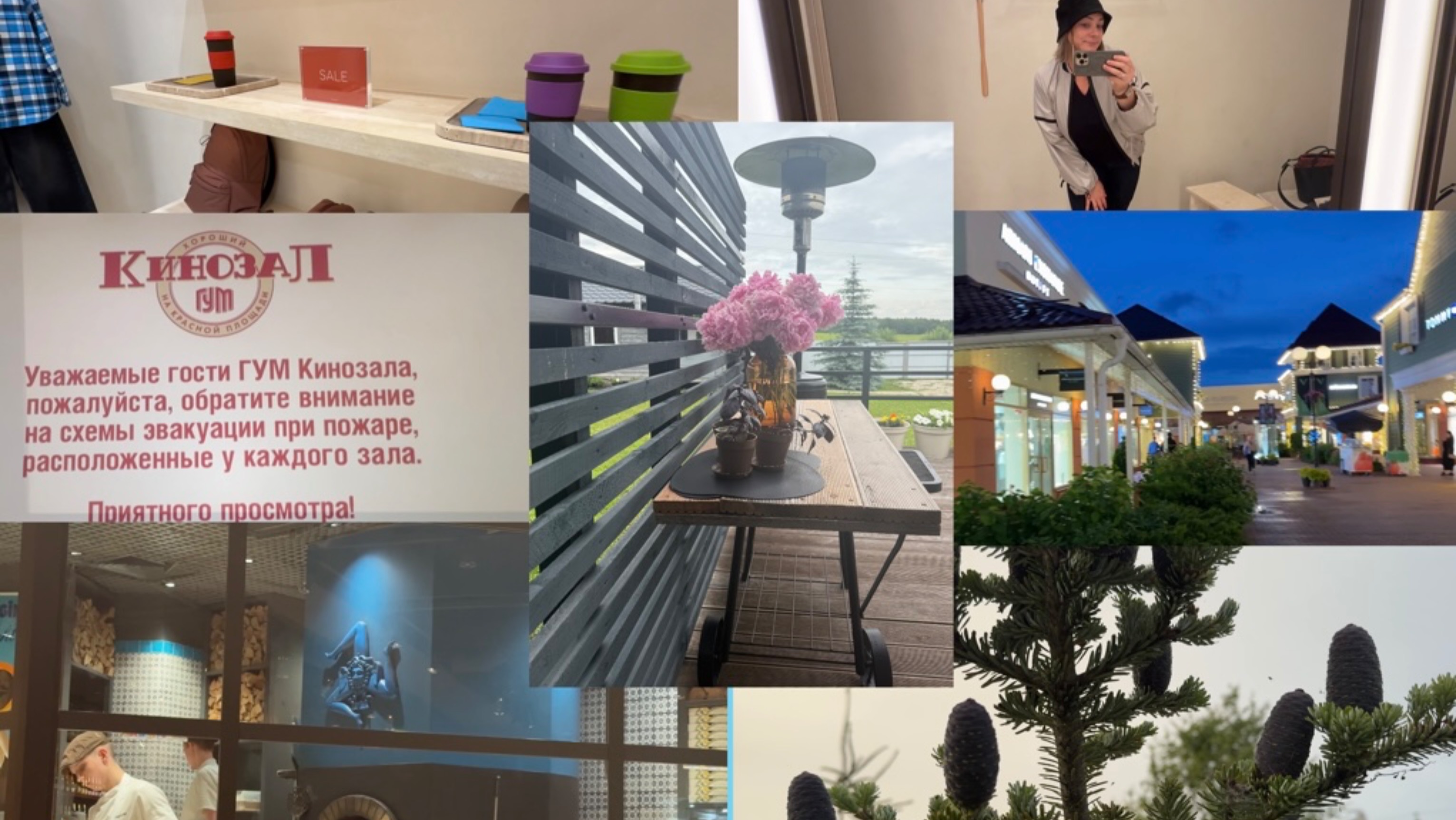 Дождливые будни, покупки 12 Storeez, Randewoo, и любимая Дача!👜💄🏠🌱