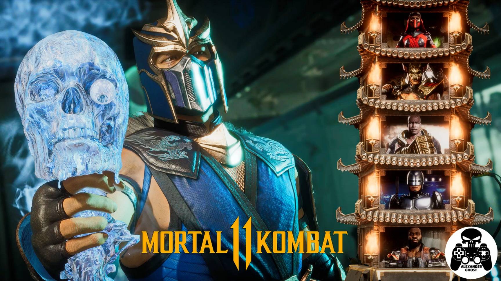 Mortal Kombat 11 Sub-Zero Классическая Башня (MK11) смотреть онлайн