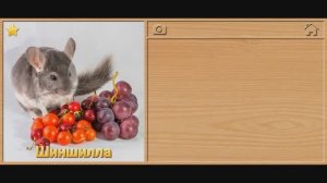 Мультфильмы для детей . Мультики для малышей. Пазлы