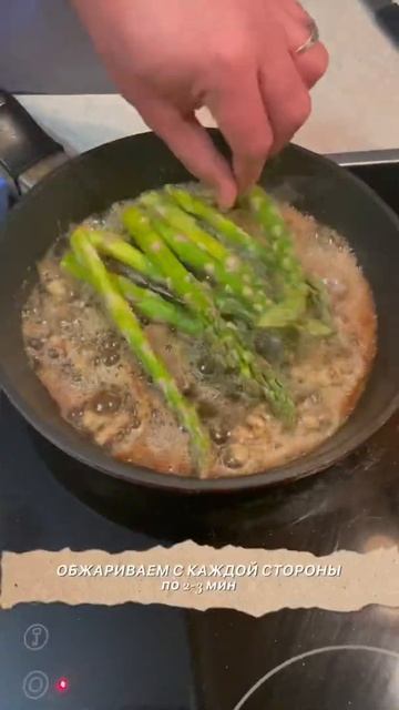 РЕЦЕПТЫ МИНУТКИ