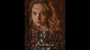 3Не знаю могу ли теперь делать видео с тобой3