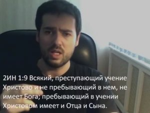 ВОТ КАКАЯ ДОЛЖНА БЫТЬ ЦЕРКОВЬ! ТАКАЯ КАК ПЕРВОАПОСТОЛЬСКАЯ! БОЖИЙ КАНАЛ : АЛЕКСЕЙ КОСТОЛЕВСКИЙ!