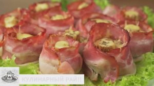 🥰Оригинальные, яркие и вкусные_Шампиньоны в Беконе. Быстрая закуска!!😋