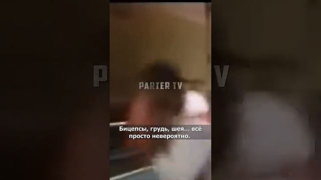 Ирландский тяжеловес Джо Иган рассказывает о знакомстве с Майком Тайсоном смотреть онлайн