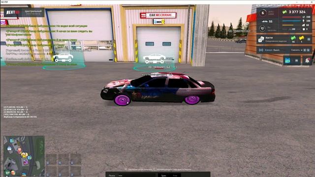 Аппеляция смотреть онлайн