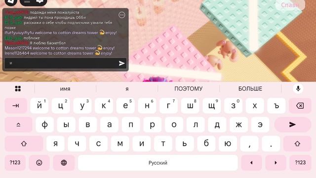 знакомимся с Андреем и подпишись на его канал! Андрей рассказывает о себе смотреть онлайн