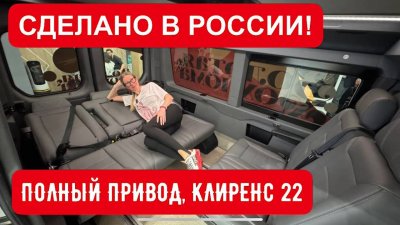 Новости автомобильной индустрии