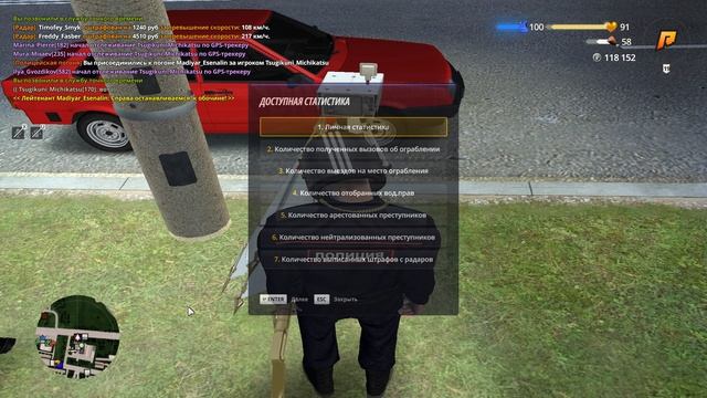 Grand Theft Auto San Andreas 2025.07.01 - 23.25.05.09.DVR смотреть онлайн
