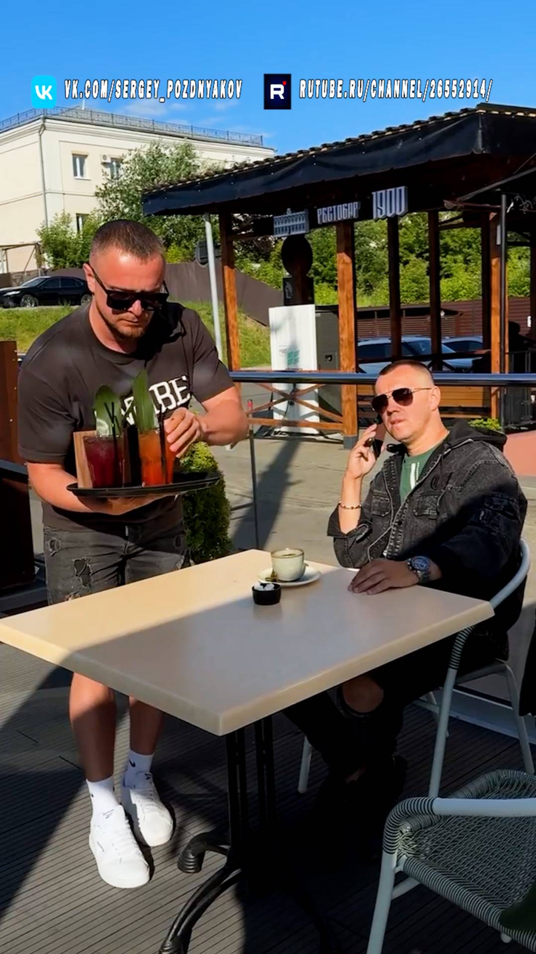 Мужская солидарность смотреть онлайн