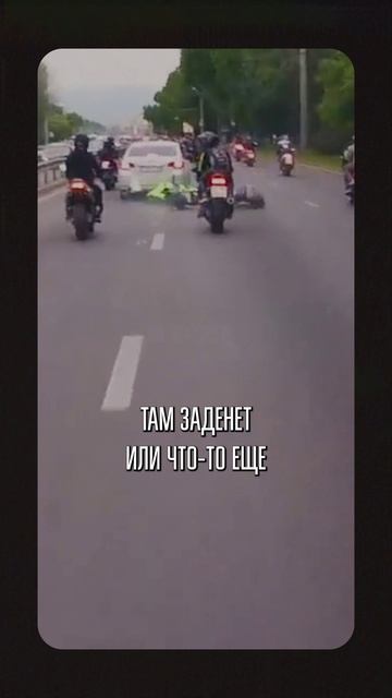 Самый ОПАСНЫЙ маневр на дороге для БАЙКЕРОВ и АВТОМОБИЛИСТОВ! #байкер #мото #авто смотреть онлайн