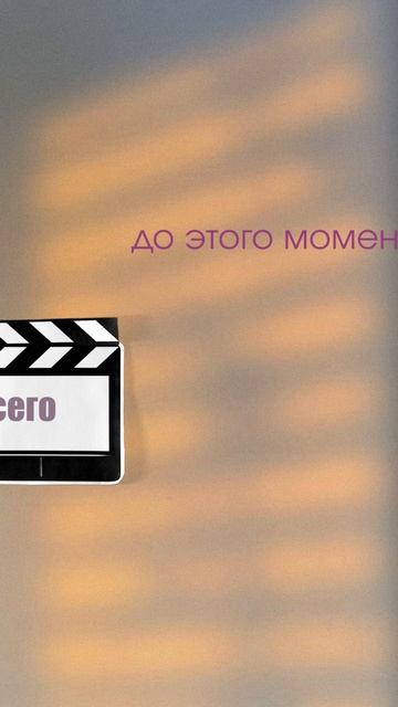 Заметки видеомонтажера