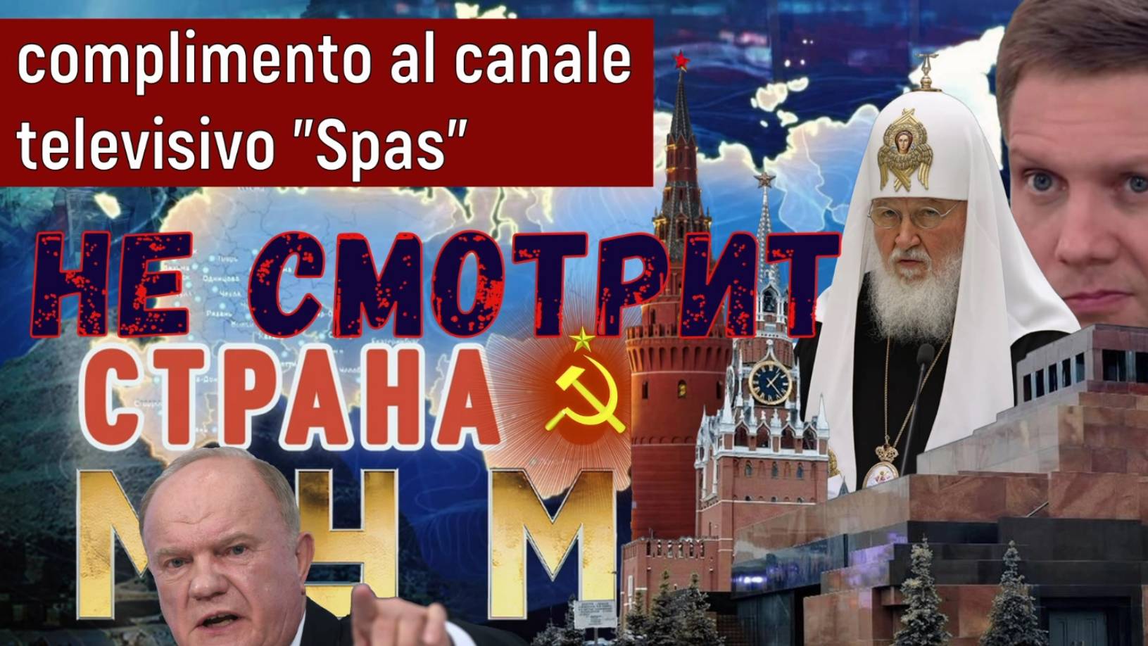 "ГНЕВНОЕ" ВОЗМУЩЕНИЕ))) _ НЕПЕРЕВОДИМАЯ ИГРА слов от Геннадия Андреича... смотреть онлайн