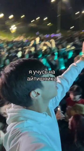 #программист