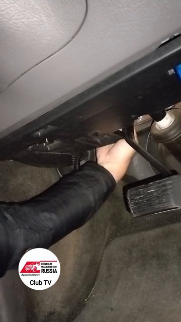 Как заменить реле поворотов на CHEVROLET TRAILBLAZER?