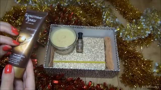 Как я подарок собирала АСМР смотреть онлайн