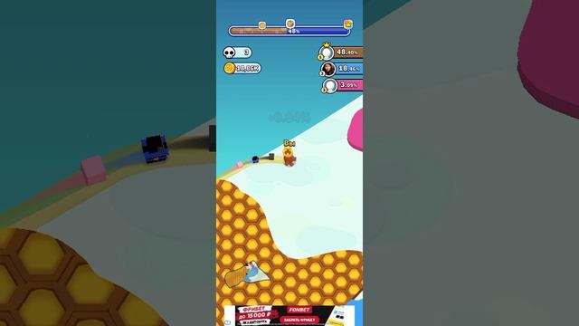 Paper. Io 2!
