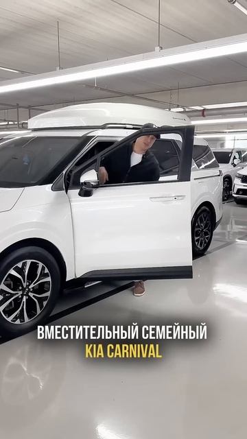 Автомобили на заказ из Кореи Вотсапп +821065304994 #корейскийавтомобиль смотреть онлайн