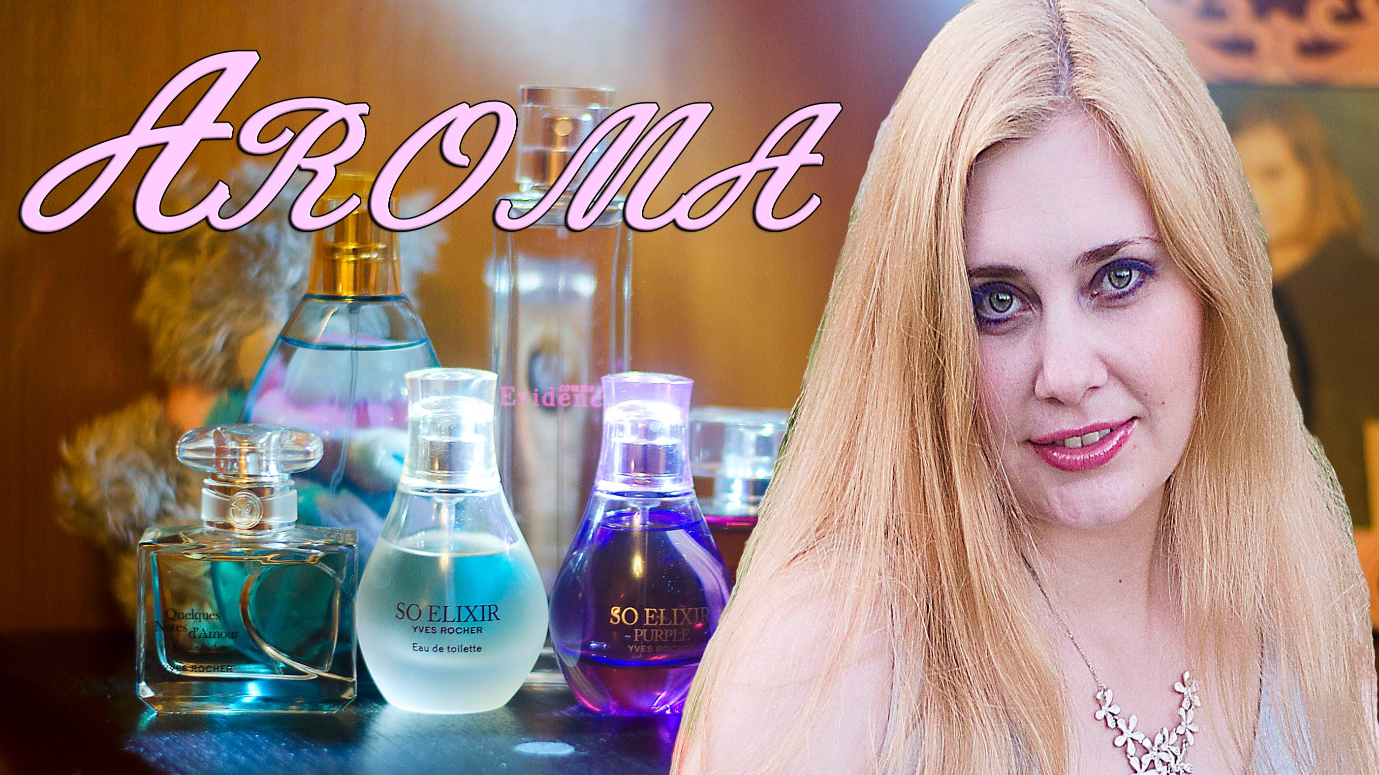 Осенние ароматы. Ив роше смотреть онлайн