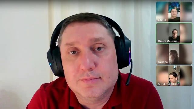 Расстановка: восстановление финансового потока