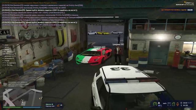 Grand Theft Auto V 2025.07.01 - 23.43.03.05.DVR - Trim