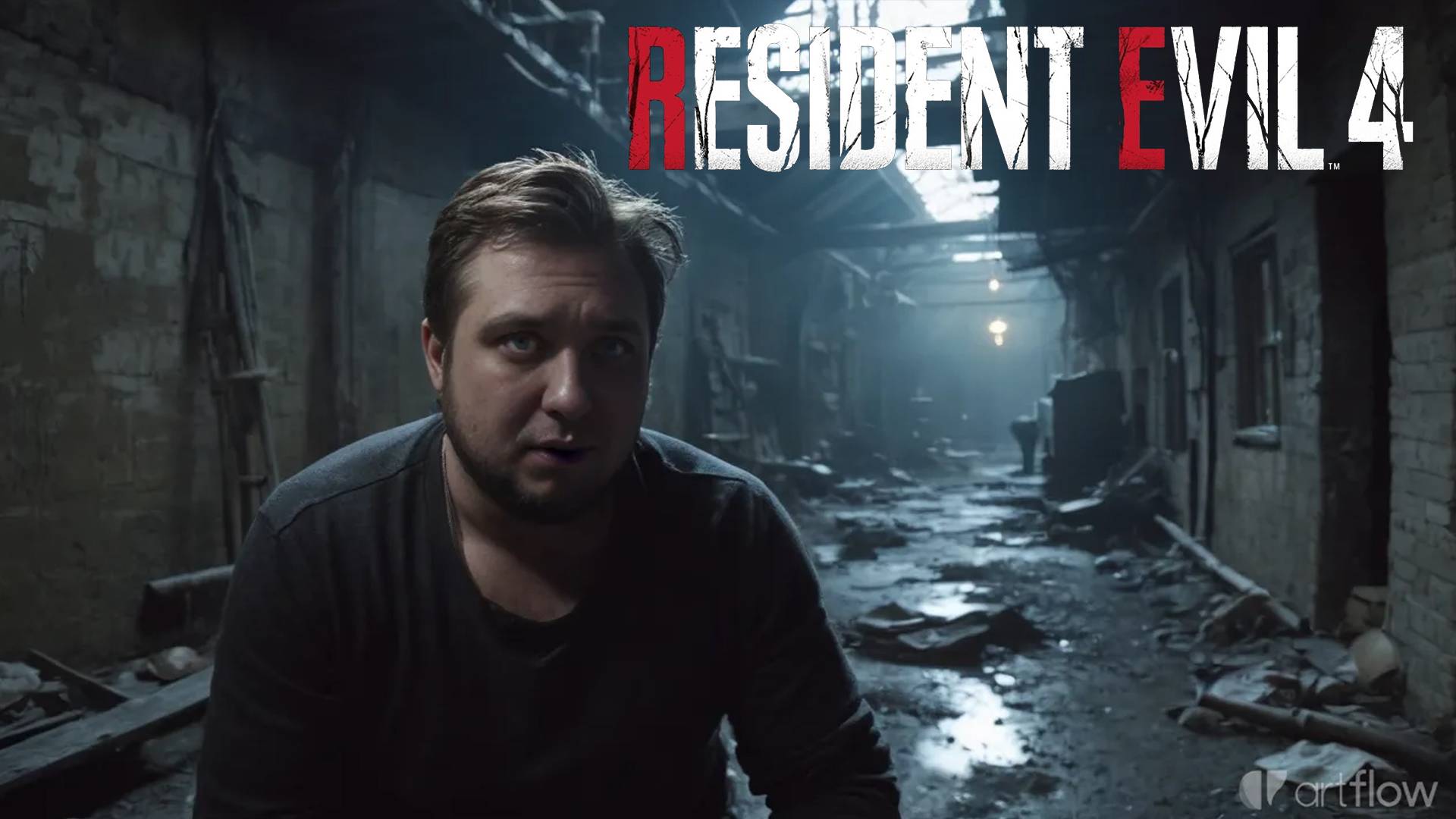 Я ИДУ, ЛЕОН - Resident Evil 4 #14