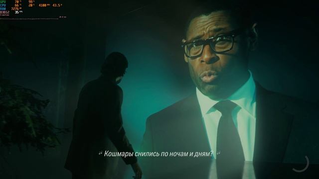 Alan Wake 2.Ryzen 5 3600+GTX1660 Super.FHD,высокие.