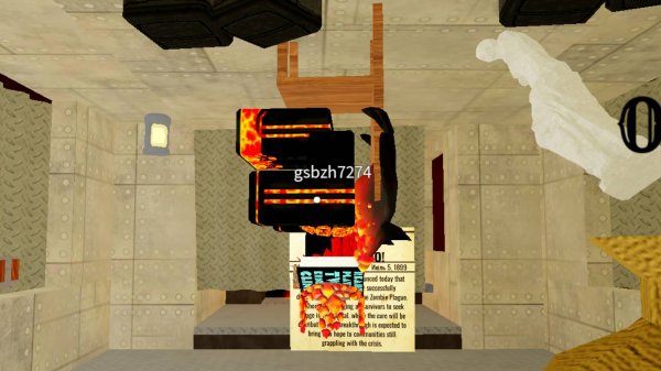 Парт 2, СМЕТАНАААА