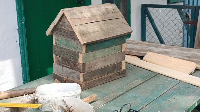 Занимаемся ерундой, домик для сада.