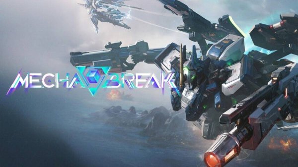 Роботы ► Mecha Break