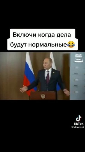 [Юни]*хахаххахаха*