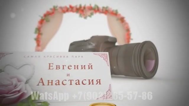 Свадебная история детей, уникальные презентации из фотографий смотреть онлайн