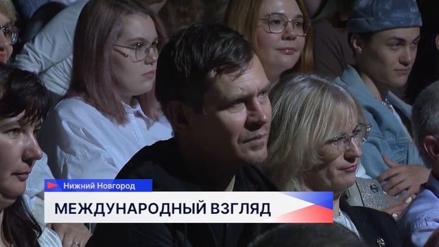 Новости "Волга 24" 24.06.2025. Утренний выпуск