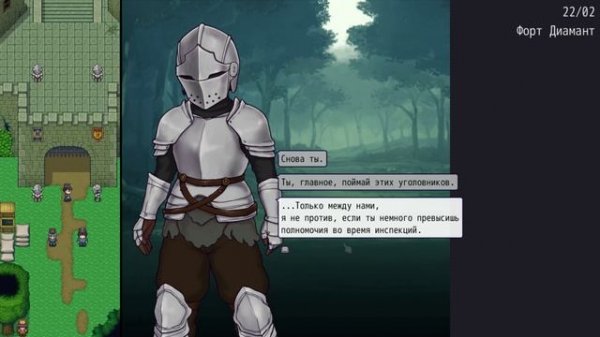 The Imperial Gatekeeper №3 Прохождение на русском без комментариев