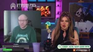 Четвертое измерение о геополитике.