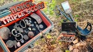 Реальные находки с Nokta Triple Score!