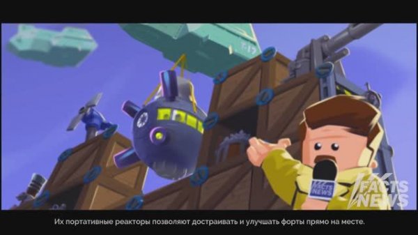 FORTS Господа и Дамы #forts #ащкеы