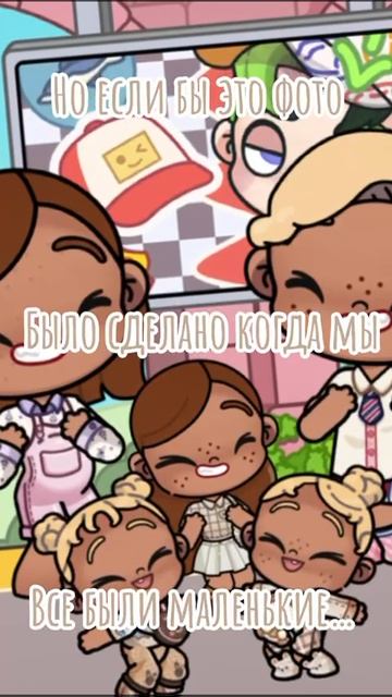 🥨_маленькие_🥨 смотреть онлайн
