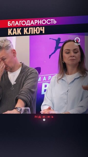 БОГ НАМ ВСЕ ДАЛ! смотреть онлайн