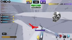 Я вернулся)