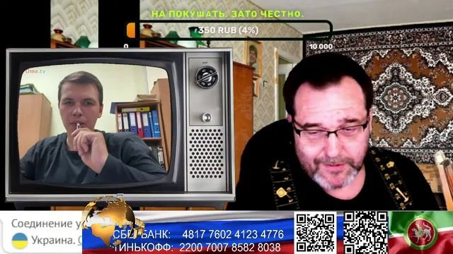 Страна У. Я записываю. (нарезка стрим) смотреть онлайн