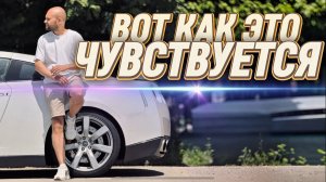 Один день из жизни моей мечты