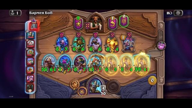 Hearthstone #54 смотреть онлайн
