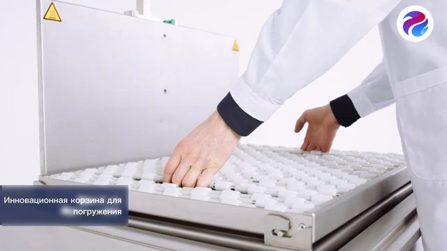 Термоусадочные полуавтоматические танки серии ATT.