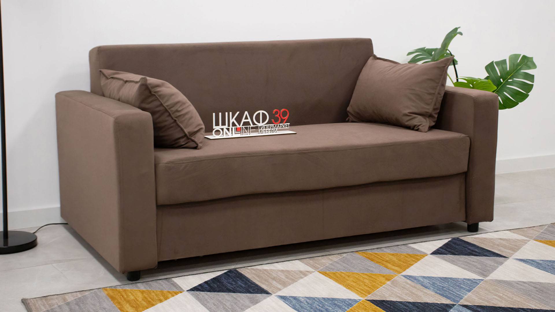 Алекс 1 (14) Диван прямой велюр капучино смотреть онлайн